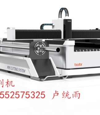 激光切割機【濟南邦德光纖激光切割機切割機中的戰(zhàn)斗機_光纖激光切割機報價|圖片】-