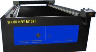 大功率大幅面激光雕刻機(jī),激光裁床,激光切割機(jī)_機(jī)械及行業(yè)設(shè)備_世界工廠網(wǎng)中國(guó)產(chǎn)品信息庫(kù)