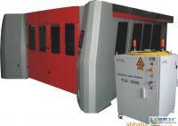 FIBER-PLUS光纖激光切割機系列[供應(yīng)]_電焊、切割設(shè)備_世界工廠網(wǎng)中國產(chǎn)品信息庫