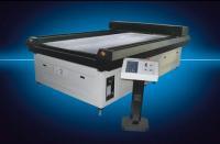 供應實木地板切割機 地板加工激光切割機_機械及行業(yè)設備_世界工廠網中國產品信息庫