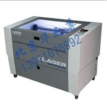 原裝進口i.laser激光雕刻機與激光切割機的優勢與應用