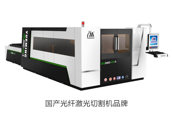 國產(chǎn)光纖激光切割機(jī)品牌花落誰家？探尋市場領(lǐng)航者