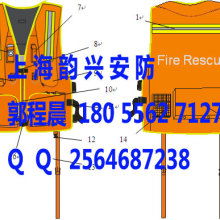 東臺市振興船舶救生用品廠市場營銷部 聚焦船用救生，守護(hù)海上安全